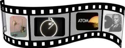 Какво е радиусът на планетата