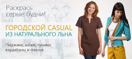 Какво е сладък помощ