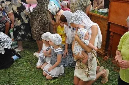 Как да се повиши от колене