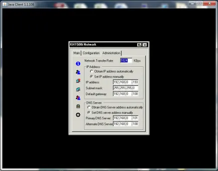 Ip го KVM Ip го KVM
