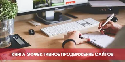 полезни книги за четене