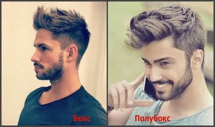 Какво е различен от бокса прическа poluboks сравнение 15 снимка