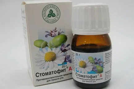 За изплакване на зъбите с възпаление на венците