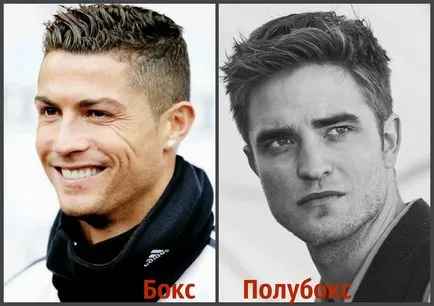 Какво е различен от бокса прическа poluboks сравнение 15 снимка