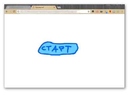 Откритият SWF (и Media Player Classic) файл Как да отворите SWF файл
