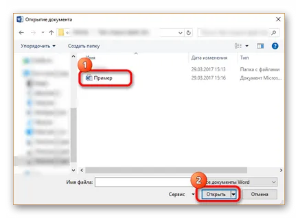 док за отваряне на файл (файл) Отваряне на файл на док