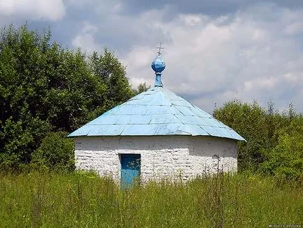 параклис България