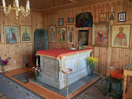 параклис България