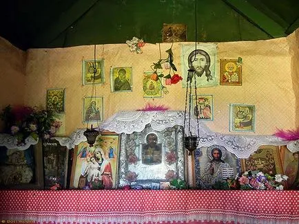 параклис България