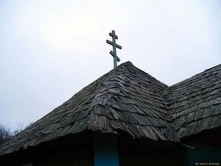 параклис България