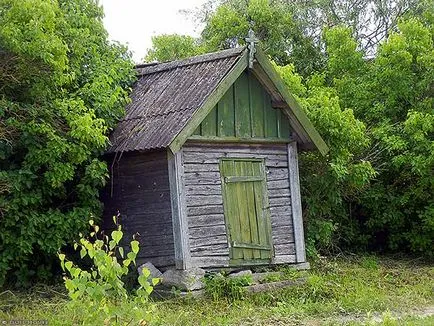 параклис България