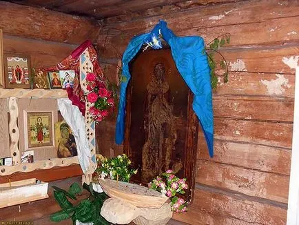 параклис България