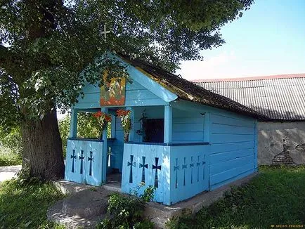 параклис България