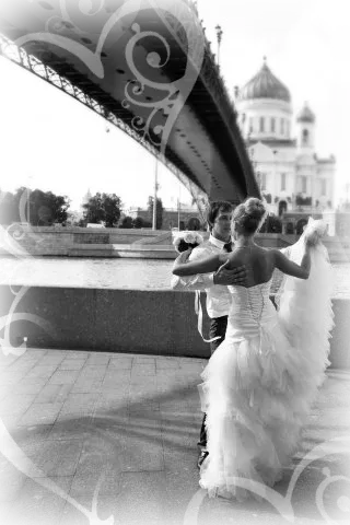 Ето една сватба танц