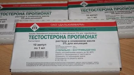 Как да се увеличи на тестостерон препарати