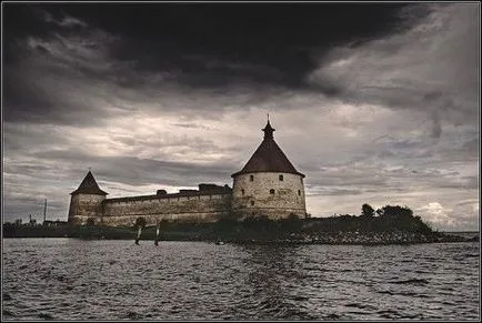 За защо това име