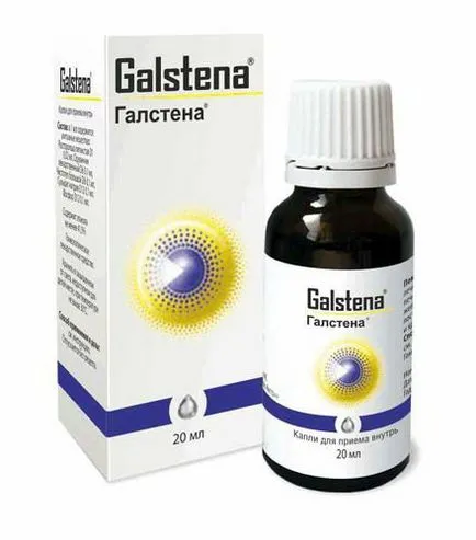 Какво е Galstena