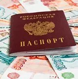 Как да се регистрирате в своя дял