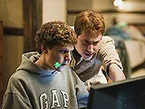 Html програмист, който е