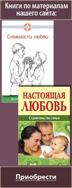 Как да се провери, че за вас