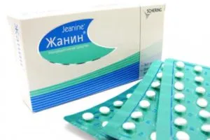 Жанин хормонални хапчета