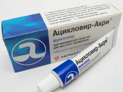 Студената носа върху него Студената носа върху него