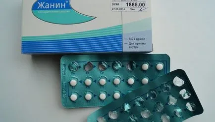 Жанин хормонални хапчета