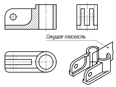 Какво е фрак