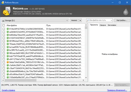 Какво е направено, няма да се върне