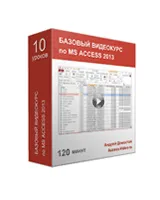 Powerpoint като учебник Powerpoint като учебник