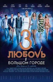 Дъщеря Вижте Папа супер булка