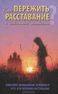Морозов Shtrafbat магически свят Морозов Shtrafbat магически свят
