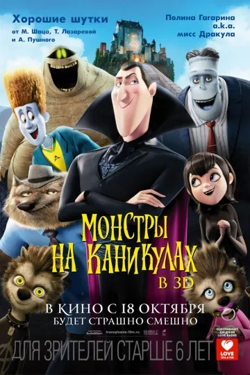 Дъщеря Вижте Папа супер булка