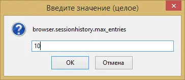 Как да си направим Mozilla Firefox