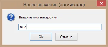 Как да си направим Mozilla Firefox
