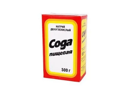 Миризмата на мишниците го