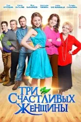 Дъщеря Вижте Папа супер булка