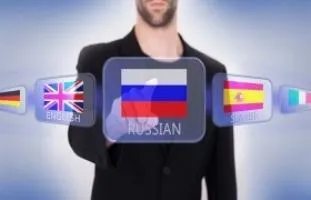 Какво е типично облепва