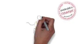 Как да се направи котка Леополд