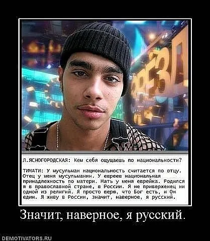 Какво е останало от български