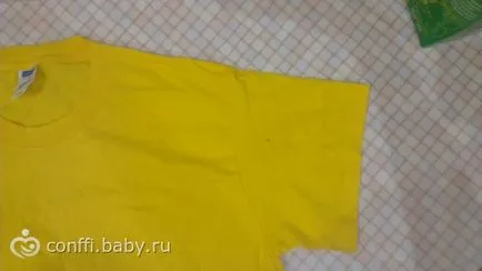 И двете на английски език, където ще
