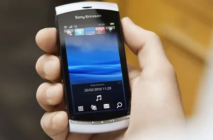 Както на Sony Ericsson Vivaz