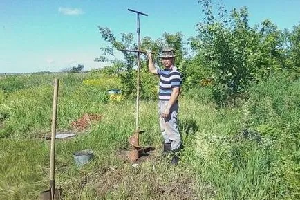 Като отвора с ръцете си