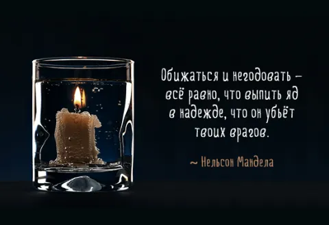 Какво е направено, няма да се върне Какво е направено, няма да се върне