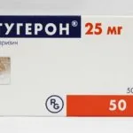 От това, което stugeron