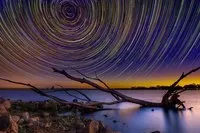 Какво е вечността стихотворения