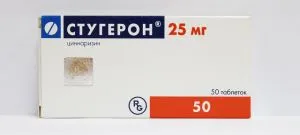 От това, което stugeron