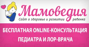 Алергия към плодове