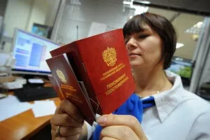 Частните пенсионни фондове, че е Частните пенсионни фондове, че е