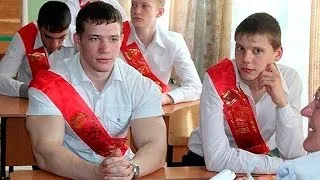 Какво е chepushil